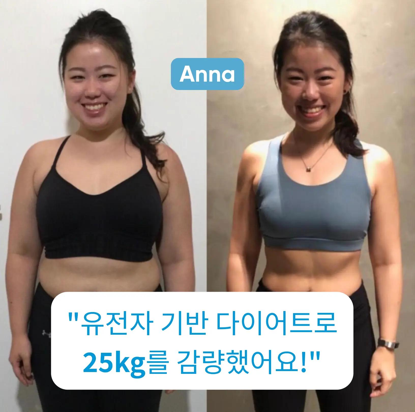 goals.healthyBody.testimonials.1.name-card